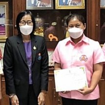 ขยายผลการขับเคลื่อนหลักปรัชญา